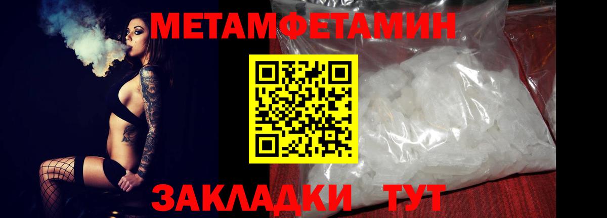 Малоярославец  АМФ VHQ  Вход с VPN 
