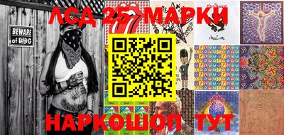 каннабис Бугуруслан