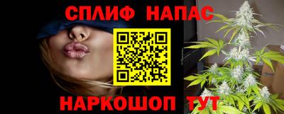 дурь Бузулук