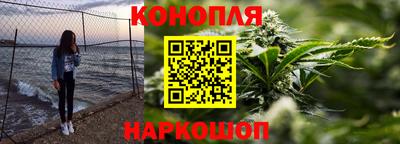 трава Будённовск