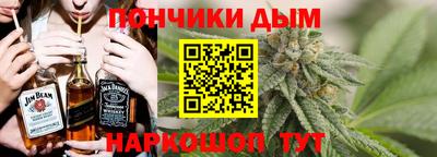 дурь Бузулук