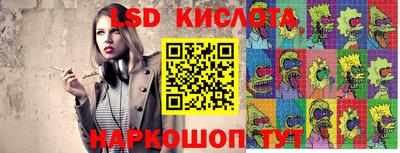 дурь Бузулук