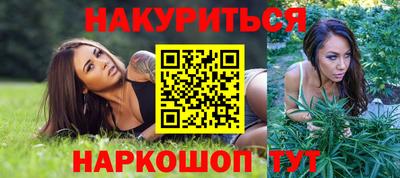 дурь Бузулук