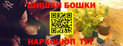 дурь Бузулук