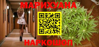дурь Бузулук