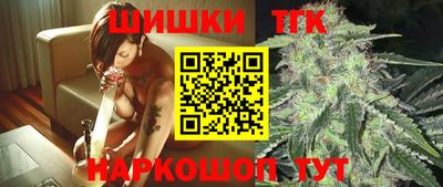 дурь Бузулук