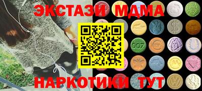 трава Будённовск