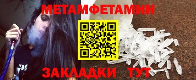 дурь Бузулук