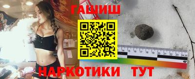 дурь Бузулук