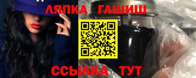 трава Будённовск