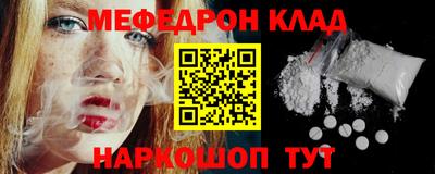 каннабис Бугуруслан
