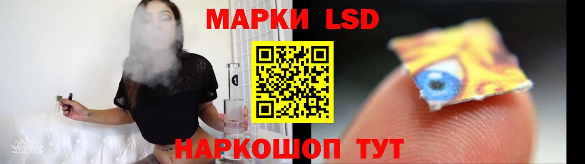 ЛСД экстази ecstasy Малоярославец
